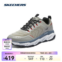 斯凯奇（Skechers）2024男女户外休闲鞋缓震运动鞋237193 自然色/灰色/NTGY（男） 42.5