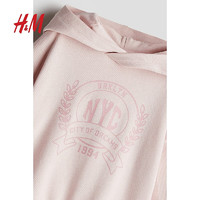 H&M 童装女婴2024秋季印花图案连帽衫1249842 浅灰粉色 90/48