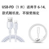 卡思佰 非凡20/30W正品适用苹果iphone14充电器头15pro数据线15/13/12p插头x手机plus专用xr快充PD套装11原