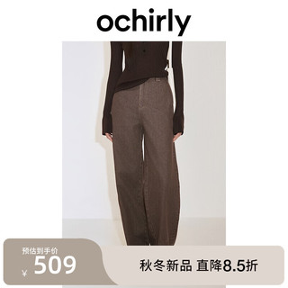 ochirly 欧时力 美拉德复古直筒牛仔长裤女松弛高级感24秋冬季 红啡 XL