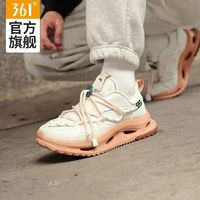 百亿补贴：361° 风链OD男鞋运动鞋2024秋季网面缓震舒适休闲跑鞋复古鞋