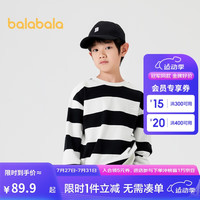 巴拉巴拉童装男童卫衣2024秋装中大童时尚条纹长袖儿童上衣潮208324121105 黑白色调00491 160cm