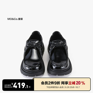 little MO&Co.little moco童装24男女童鞋平底英伦乐福鞋一脚蹬KBD3SHS002 黑色 内长23.5cm 37码