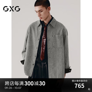 GXG男装 简约衬衫式夹克男外套 24年秋G24X213012 灰色 180/XL