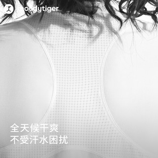 moodytiger女童长袖T恤透气24年秋季儿童T恤童装弹力运动衣城市轻户外 炭黑色 170cm