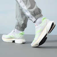 adidas 阿迪达斯 ADIZERO ADIOS PRO 3低帮男鞋女鞋运动鞋轻便减震跑步鞋