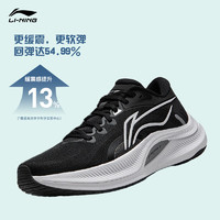 LI-NING 李宁 越影4丨跑步鞋女2024新款网面透气秋季轻质缓震运动鞋