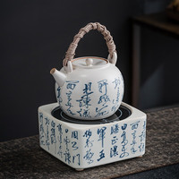 墨守 日式煮茶炉功夫茶具家用煮茶器电陶炉大容量提梁壶煮茶壶烧水壶 山水方形电陶炉+山水提梁壶