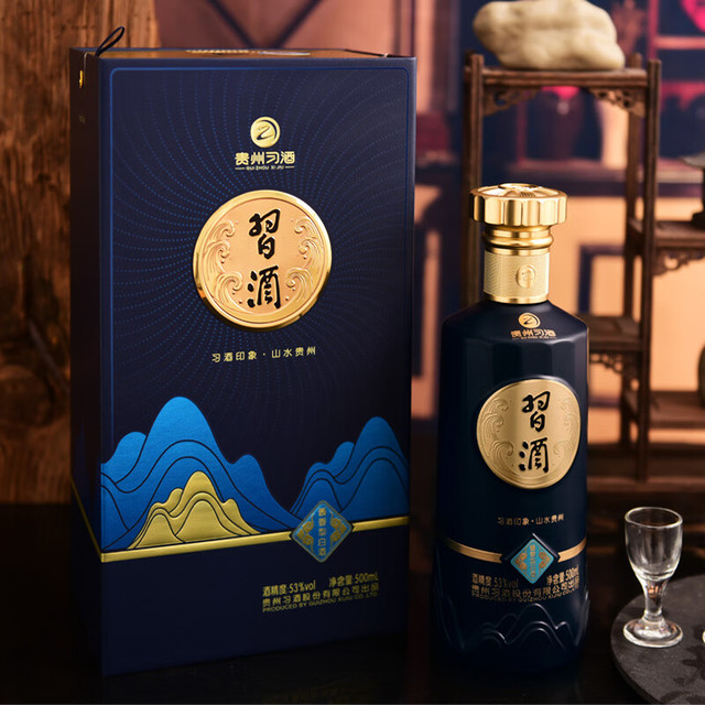 【4/4再値下げ】中国製白酒(Kweichow Xijiu 500ml 53%) 品質保証 4/4再値下げ】中国製白酒(Kweichow Xijiu 500ml 53