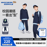 Skechers斯凯奇男女童休闲时尚卫衣两件套春秋季儿童长袖套装L324K011 藏青色/002Z 130