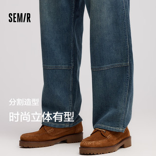 森马（Semir）[商场同款]牛仔裤男仿灯芯绒肌理2024冬季新款宽松直筒工装裤 80331