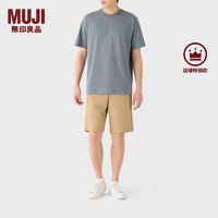 MUJI 無印良品 无印良品（MUJI）男式 天竺织 圆领短袖T恤 男士打底衫男款  ABA0CC4A 深灰色×条纹 M 170/92A