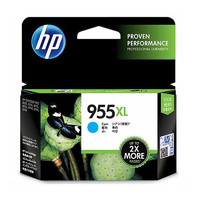 HP 惠普 955XL原装大容量青色墨盒 L0S63AA  适用hp 8210/8710/8720/7720/7730/7740打印机