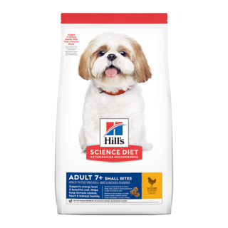 Hill's希尔思老年犬狗粮小型犬通用泰迪希尔斯犬粮15lb