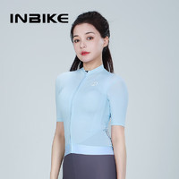 INBIKE 英派 骑行短袖骑行服速干专业透气春夏女山地公路自行车服装浅蓝L