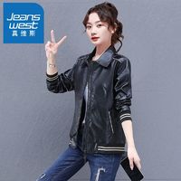 百亿补贴：JEANSWEST 真维斯 高品质皮衣女2024春秋新款水洗皮机车夹克翻领修身黑色外套