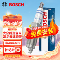 BOSCH 博世 FR7HC+ 火花塞 四支装