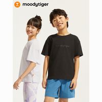 百亿补贴：moodytiger 儿童短袖t恤24夏季新款男女童透气纯色中童吸汗中大童