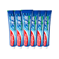 88VIP：Colgate 高露洁 三重薄荷冰爽牙膏120g*6支含珠子10倍持久清凉清新家用装