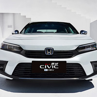 东风本田 HONDA 思域