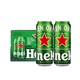 Heineken 喜力 经典小麦黄啤酒 500ml*12罐