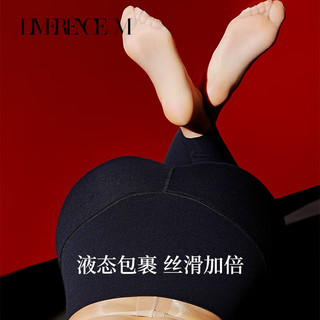 Limerence M 涞觅润丝 「云感」皮肤裤无尺码凉感丝滑健身裤可外穿运动跑步防晒打底裤 九分款 暮云灰