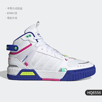 adidas 阿迪达斯 官方正品NEO D-PAD女子轻便休闲耐磨板鞋HQ7006