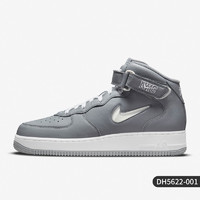 NIKE 耐克 官方正品Air Force 1 AF1男女休闲轻便板鞋DH5622-001