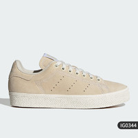 adidas 阿迪达斯 官方正品STAN SMITH CS男女经典运动板鞋IG0344