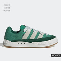 adidas 阿迪达斯 官方正品ADIMATIC 男女舒适休闲运动板鞋GY2092