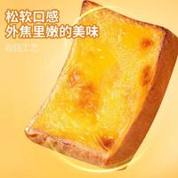 馋优乐 岩烧面包夹心蓝莓味软面包