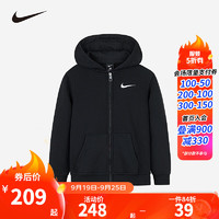 NIKE 耐克 童装男童连帽卫衣外套春秋新款舒适儿童休闲上衣  120 /60