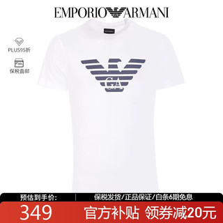 EMPORIO ARMANI 安普里奥·阿玛尼阿玛尼短袖T恤送男士礼物 8N1TN5 1JPZZ 白色 XL