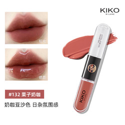 KIKO MILANO 明彩双头唇釉