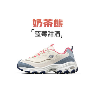 SKECHERS 斯凯奇 女鞋1代奶茶熊秋撞色老爹鞋透气休闲运动鞋厚底鞋