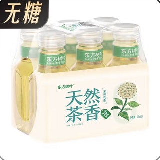 Walmart 沃尔玛 东方树叶 茉莉花茶原叶萃取 糖0脂0卡 335ml*6瓶