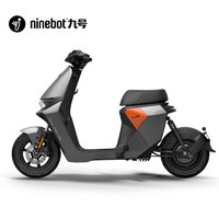 Ninebot 九号 远行者F2z 110 电动自行车 TDT113Z 金刚灰