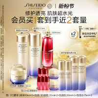 SHISEIDO 资生堂 悦薇智感紧颜护肤套装 (亮肤水滋润型 150ml+亮肤乳滋润型 100ml+焕白霜丰润型 50g+红腰子精华 50ml)