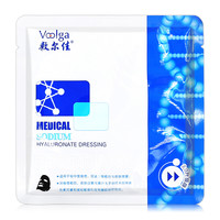 敷尔佳 医用透明质酸钠修复贴 黑膜 1片