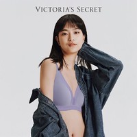 百亿补贴：VICTORIA'S SECRET 女士果冻条深V软支撑法式文胸