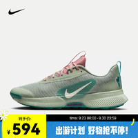 NIKE 耐克 JUNIPER TRAIL 3 男款跑步鞋 FQ0904-300