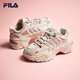 百亿补贴：FILA 斐乐 SOFIA 女款老爹鞋