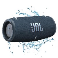 JBL 杰宝 XTREME3音乐战鼓3代无线蓝牙音箱便携户外音响