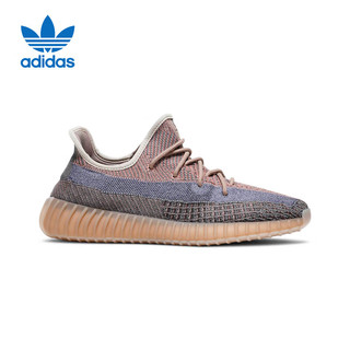 adidas 阿迪达斯 Yeezy Boost 350 淡紫色运动休闲鞋H02795