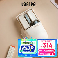 LOFREE 洛斐 OE909 2.4G蓝牙 多模无线鼠标 4000DPI 豆腐色