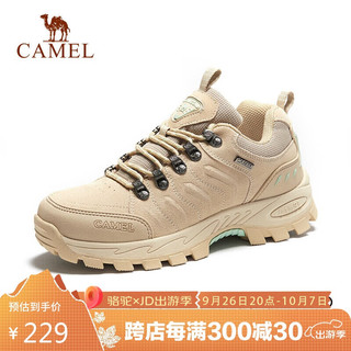 CAMEL 骆驼 登山鞋防滑耐磨专业户外运动鞋 A133036347