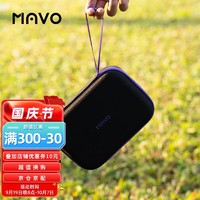 MAVO 幻刺pro磨豆机专用 黑色