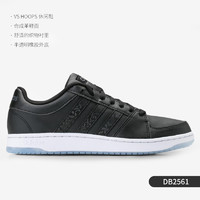 adidas 阿迪达斯 正品当季新款男子小白运动时尚休闲鞋DB1085