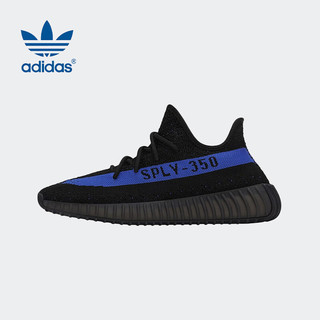 移动端、京东百亿补贴：adidas 阿迪达斯 男女鞋YEEZY BOOST 350 V2椰子休闲鞋GY7164 UK4.0码36.5码