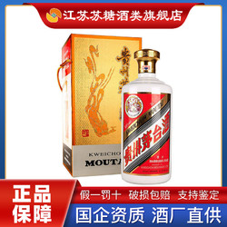 MOUTAI 茅台 飞天茅台 53%vol 酱香型白酒 3000ml 单瓶装